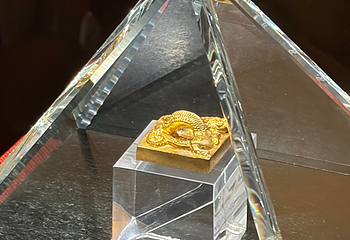 南越王博物院(王墓展区)第 237 张图片