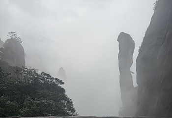 三清山风景区第 355 张图片