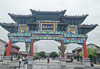 乔家大院文化园区第 47 张图片