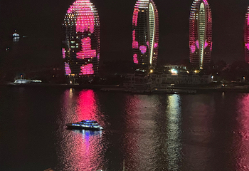 鹿回头风景区第 194 张图片