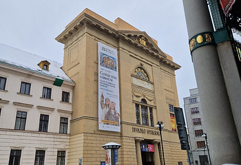 Hybernia Theatre第 16 张图片