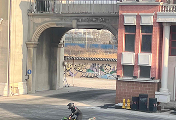 泰达航母主题公园第 182 张图片