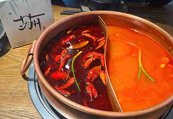晚园·苏式火锅(观前街店)第 92 张图片