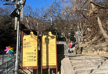 慕田峪长城第 590 张图片