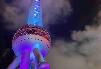 东方明珠第 175 张图片