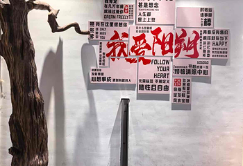 阳朔西街第 52 张图片