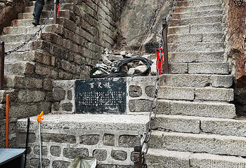 华山第 263 张图片