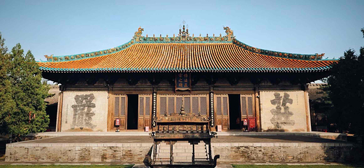 永安寺第 7 张图片