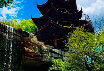 观音峡第 27 张图片