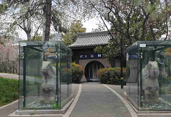 西安曲江池遗址公园第 95 张图片