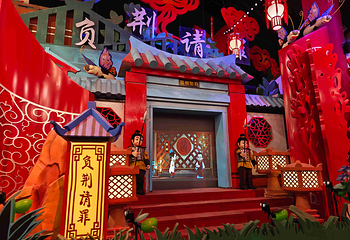 长沙方特东方神画第 67 张图片