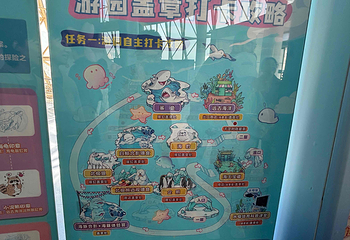 海合安天津极地海洋公园第 201 张图片