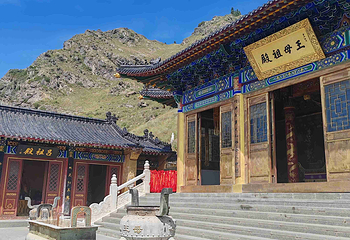 天山天池第 260 张图片