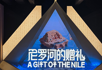 南越王博物院(王墓展区)第 94 张图片
