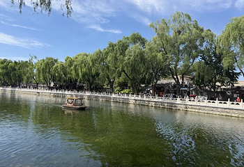 什刹海风景区第 88 张图片