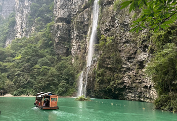 张家界大峡谷第 94 张图片