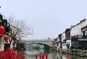 苏州古运河第 132 张图片