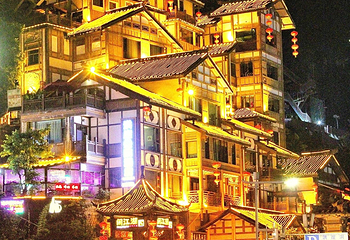 洪崖洞民俗风貌区第 99 张图片