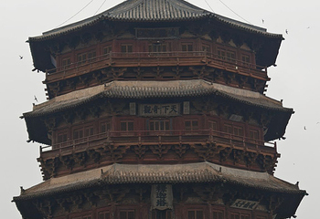应县木塔景区第 369 张图片