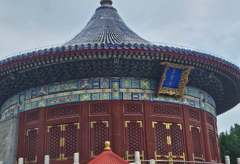 天坛公园第 272 张图片