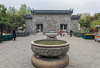 宛园第 39 张图片
