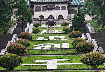 南岳衡山风景名胜区第 30 张图片