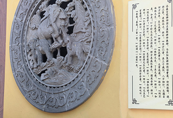 寒山寺第 161 张图片