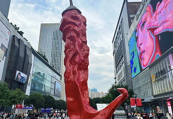 观音桥步行街第 24 张图片