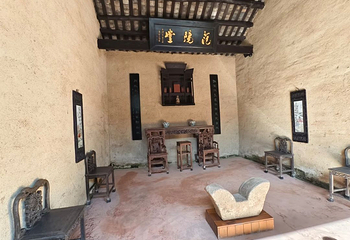 韶山旅游区第 20 张图片