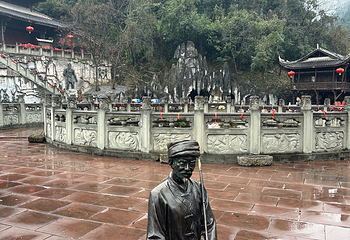 蚩尤九黎城第 67 张图片