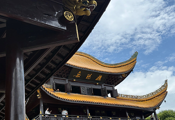 岳阳楼景区第 43 张图片