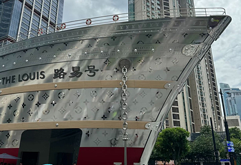南京西路第 30 张图片