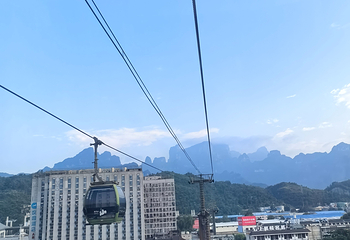 天门山国家森林公园第 359 张图片