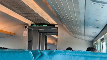 磁浮列车第 75 张图片