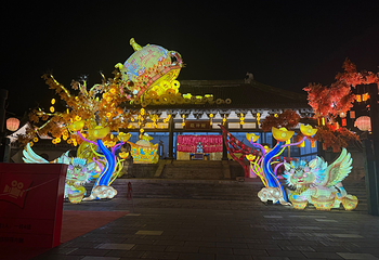 横店影视城第 201 张图片