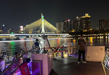 珠江夜游第 142 张图片