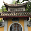 径山寺-御碑亭