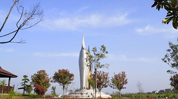 汉江国家湿地公园