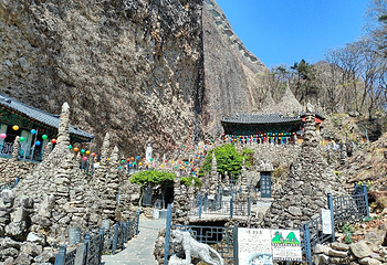 马耳山第 7 张图片