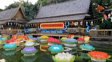 彭世洛市政公园