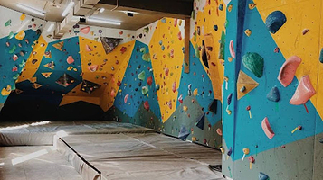 Скалодром Climbers Garden