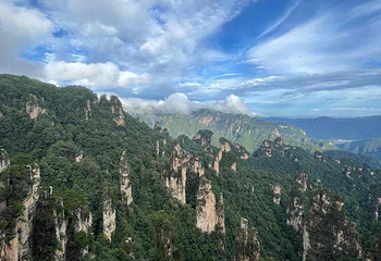 张家界国家森林公园第 307 张图片