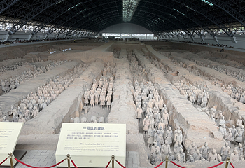 秦始皇帝陵博物院(兵马俑)第 223 张图片