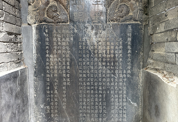 隆兴寺第 84 张图片