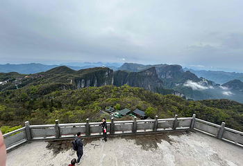 天门山国家森林公园第 306 张图片
