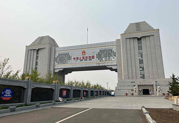 满洲里国门景区第 67 张图片