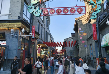前门大街第 169 张图片