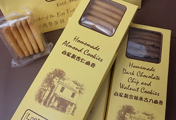 澳门安德鲁饼店第 51 张图片