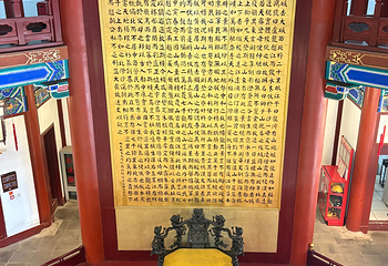 阅江楼第 62 张图片