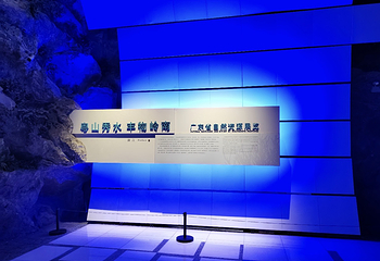 广东省博物馆第 21 张图片